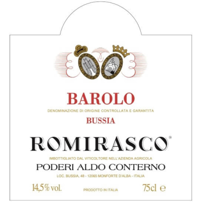 Aldo Conterno Barolo Romirasco 2019 (3x75cl)