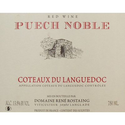 Rene Rostaing Puech Noble 2017 (12x75cl)