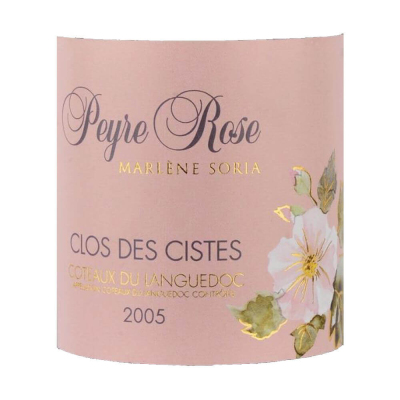 Peyre Rose Coteaux Du Languedoc Clos Cistes 2006 (2x150cl)