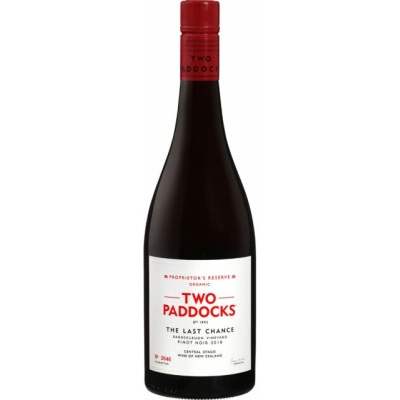 Two Paddocks Last Chance Pinot Noir 2020 (6x75cl)