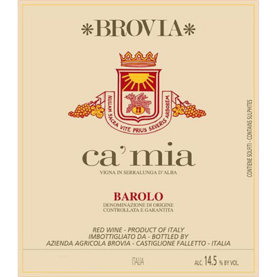 Brovia Barolo Brea Vigna Ca'mia 2017 (3x150cl)