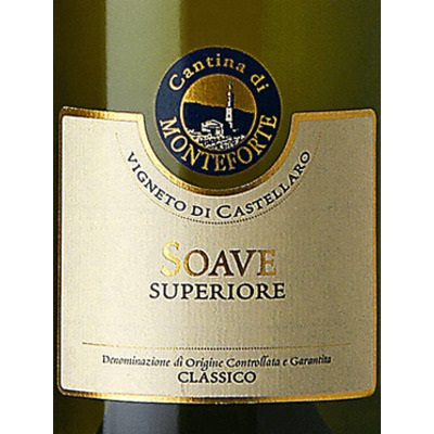 Monteforte Soave Superiore Classico 2022 (6x75cl)