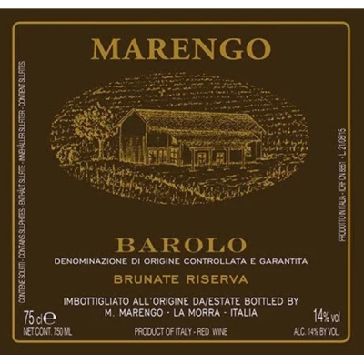 Marengo Barolo Brunate Riserva 2017 (1x150cl)