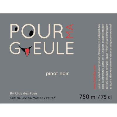 Clos Fous Pour Ma Gueule Itata 2022 (12x75cl)