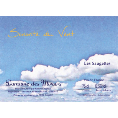 Domaine des Miroirs Les Saugettes Sonorite du Vent 2014 (1x75cl)