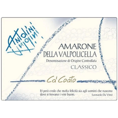 Antolini Amarone della Valpolicella Classico Ca' Coato 2020 (6x75cl)