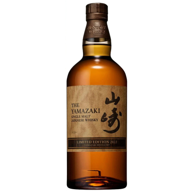 Yamazaki (Suntory) Single Malt Limited Edition Bottled 2022 NV (1x70cl)