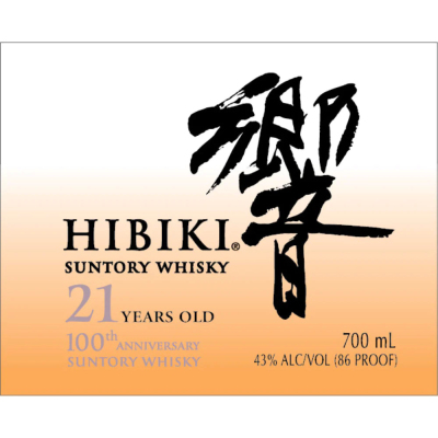 Hibiki (Suntory) Blended Harmony - 100th Anniversary Edition 21YO NV (6x70cl)