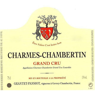 Domaine Geantet-Pansiot Charmes Chambertin Grand Cru 2013 (12x75cl)