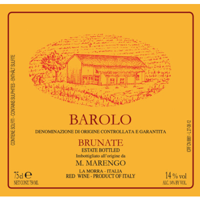 Marengo Barolo Brunate 2017 (12x75cl)