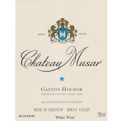 Musar White 2017 (6x75cl)