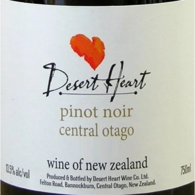 Desert Heart Pinot Noir 2007 (12x75cl)