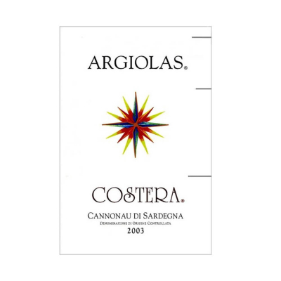 Argiolas Cannonau di Sardegna Costera 2019 (1x75cl)