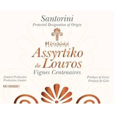 Hatzidakis Louros Vignes Centenaires 2016 (1x75cl)