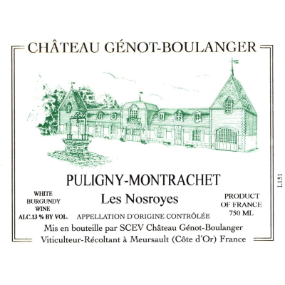 Genot Boulanger Puligny-Montrachet Nosroyes 2020 (6x75cl)