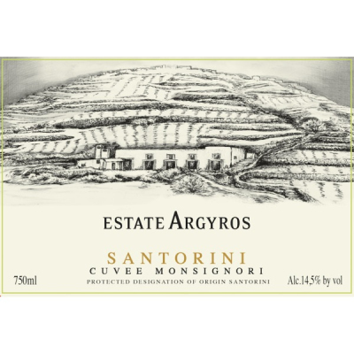 Argyros Cuvee Monsignori 2018 (6x75cl)