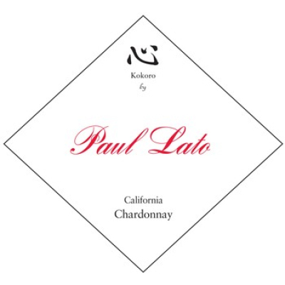 Paul Lato Kokoro Chardonnay 2020 (6x75cl)