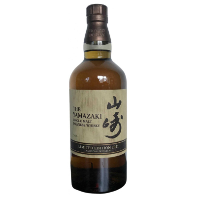 Yamazaki (Suntory), Single Malt Limited Edition Bottled 2021 NV (1x70cl)