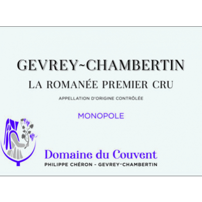 du Couvent (Philippe Cheron) Gevrey-Chambertin 1er Cru La Romanee 2020 (6x75cl)