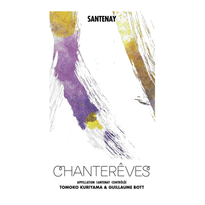 Chantereves Santenay Blanc 2020 (6x75cl)