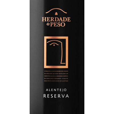 Herdade do Peso, Reserva Tinto, Alentejo 2019 (3x75cl)
