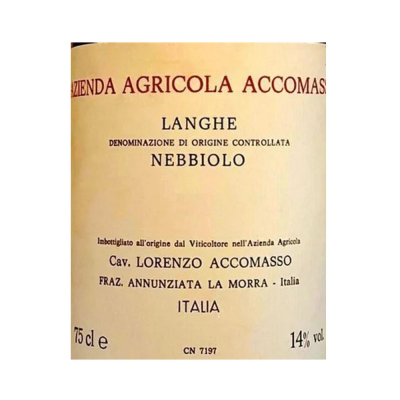 Lorenzo Accomasso Langhe Nebbiolo 2020 (6x75cl)