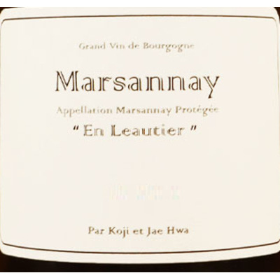 Par Koji et Jae Hwa Marsannay En Leautier 2022 (6x75cl)