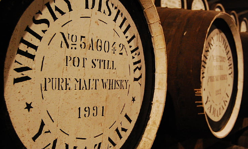 Whisky barrel hall Scotland