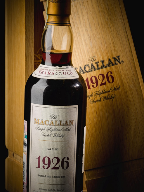 Macallan 1926 bottle image